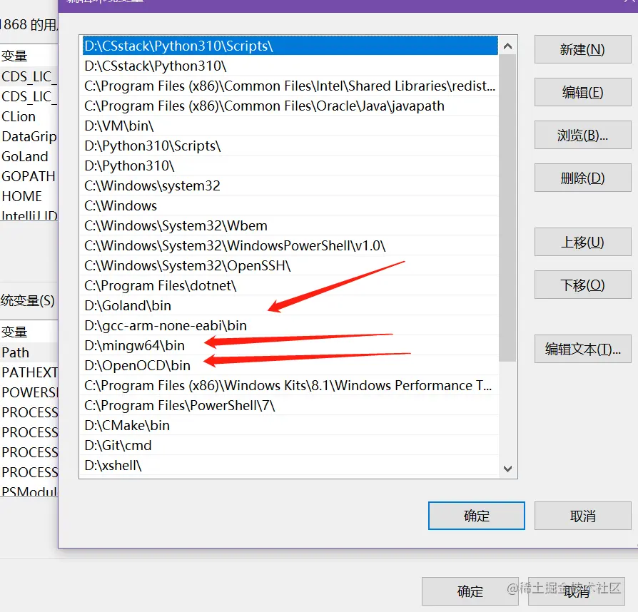 image-20220815101722300