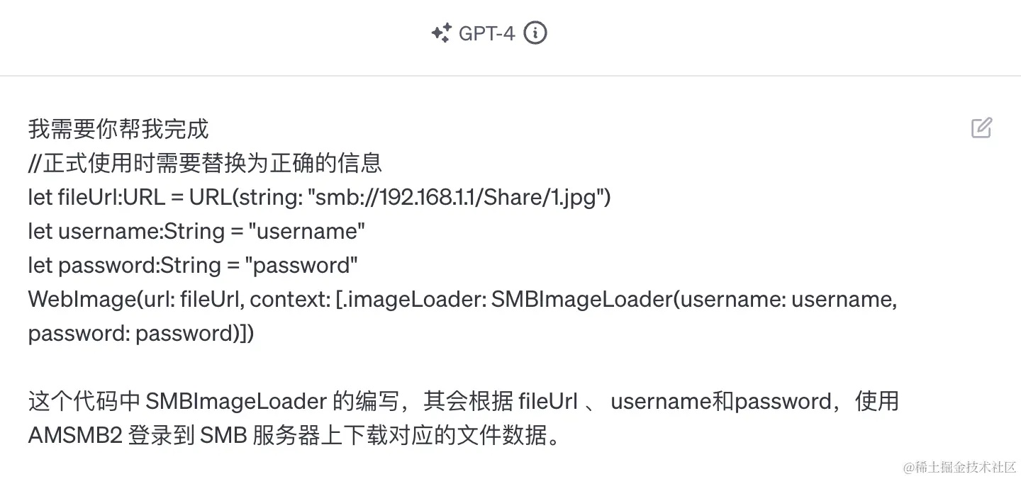 image-20231020141329520