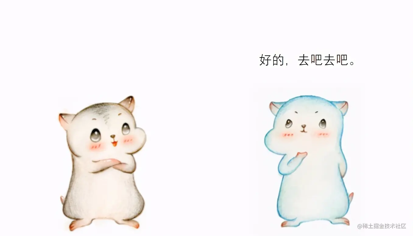 漫画设计模式：什么是“职责链模式”？