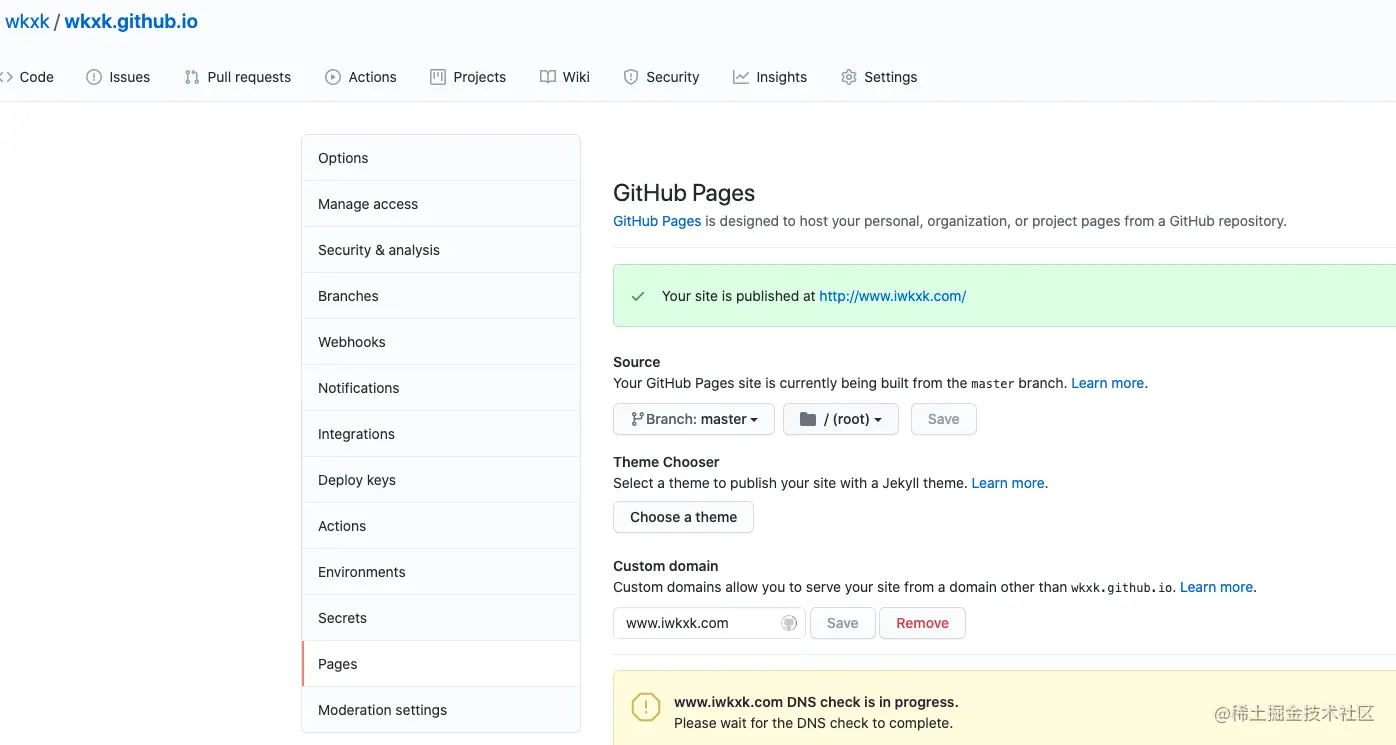 image-20210425112628662