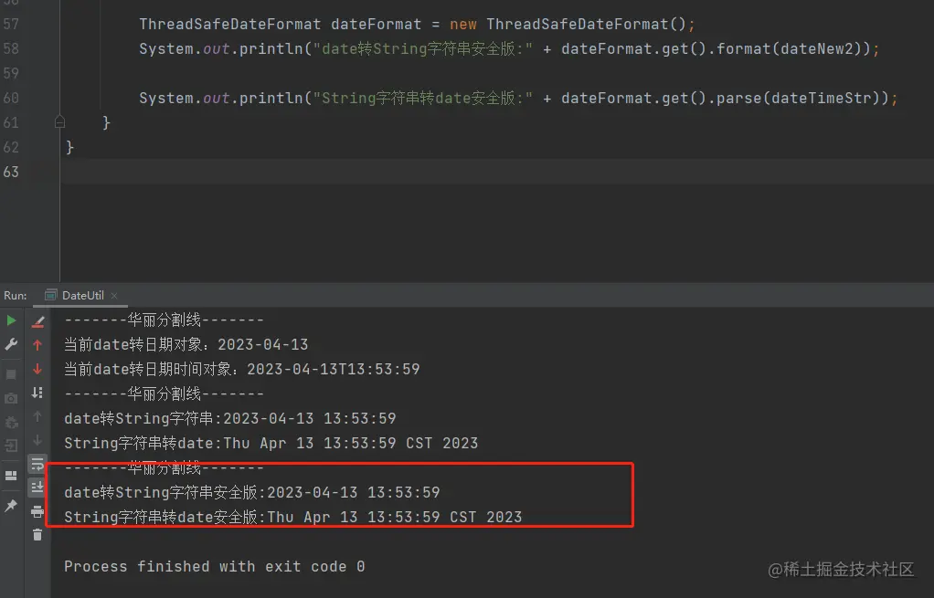 Localdatetime localdate date string 