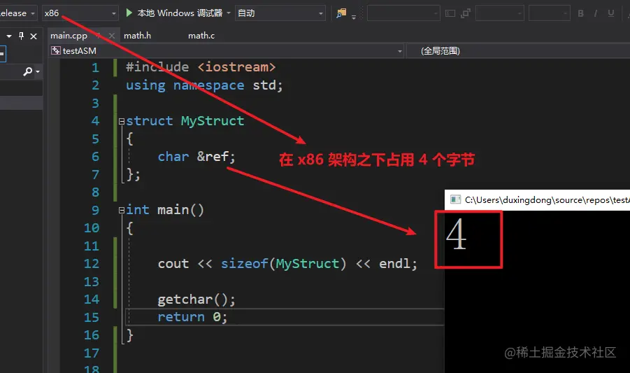 image-20210520004607659