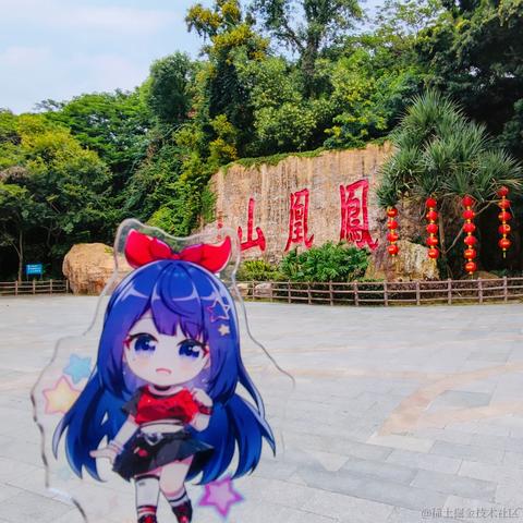 脆弱杨桃干于2022-11-17 23:07发布的图片