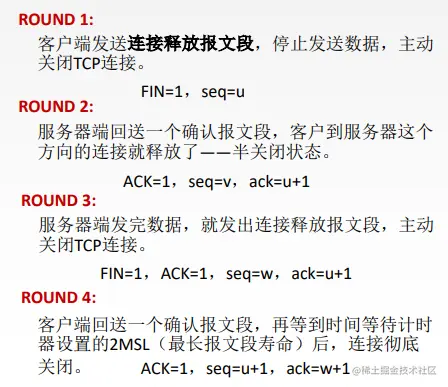 image-20221110110935675