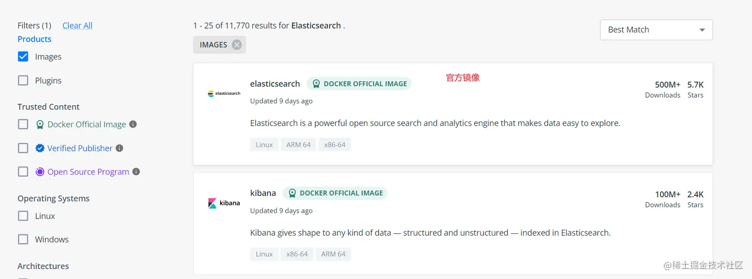 image-20220717142505597