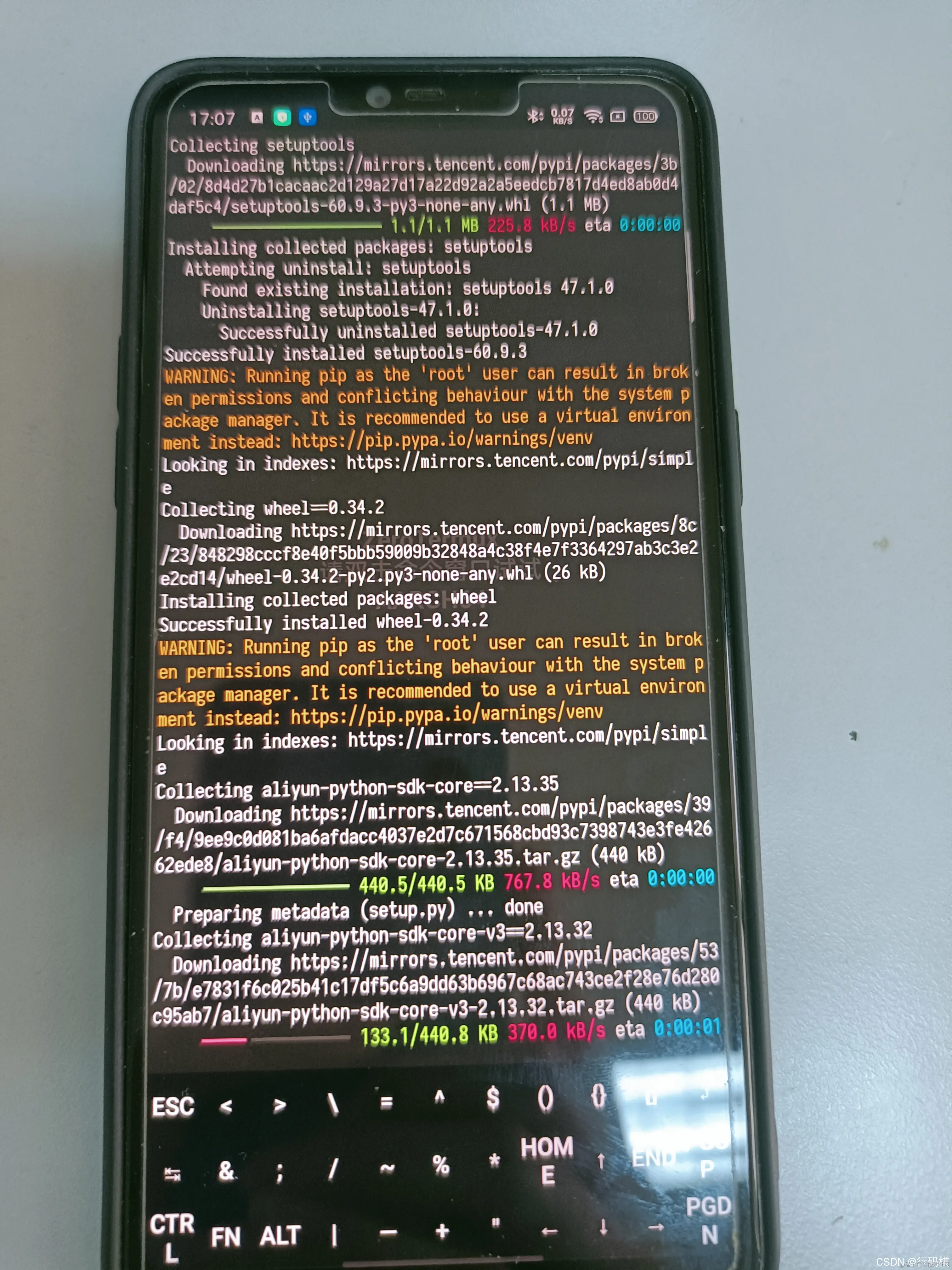 请添加图片描述