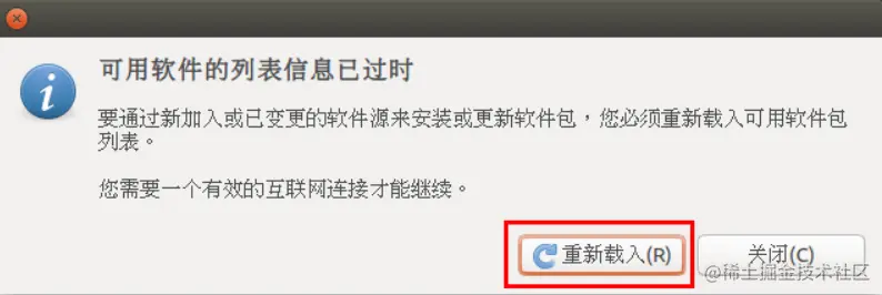 image-20210917205000004