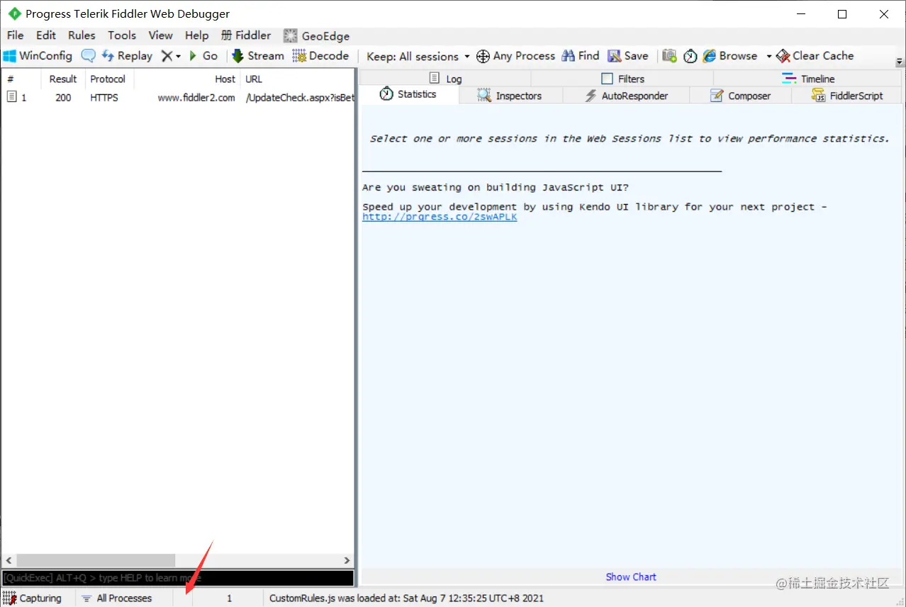 image-20210807123553072