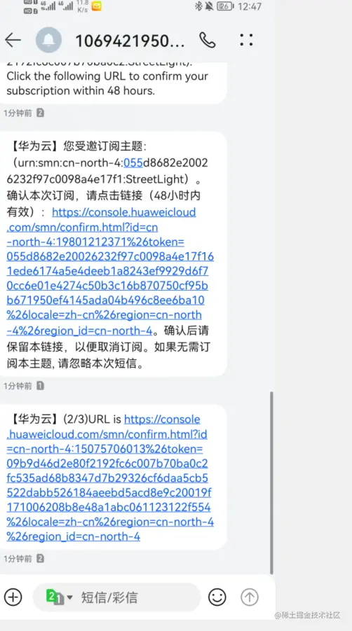 image-20220111004821686