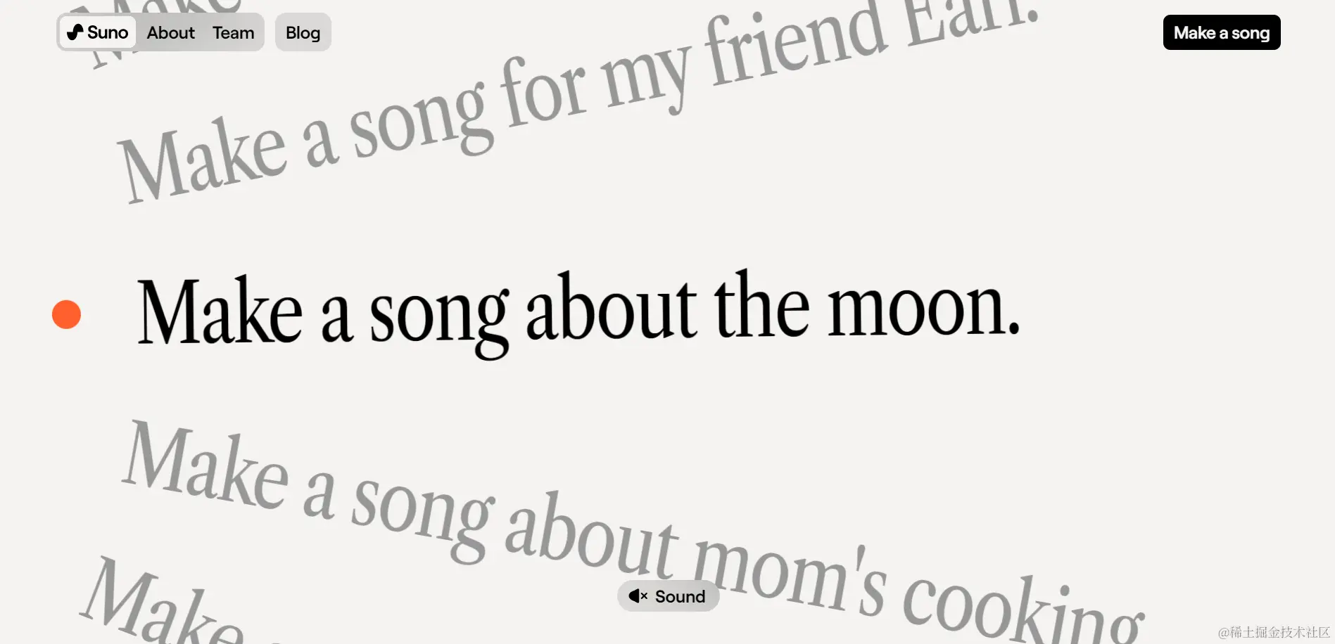 GPT 作词 + Suno 作曲｜2 分钟成就一个音乐梦想