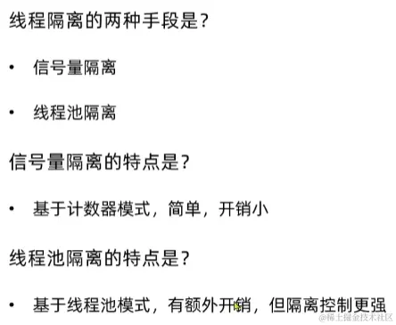 image-20220925144053062