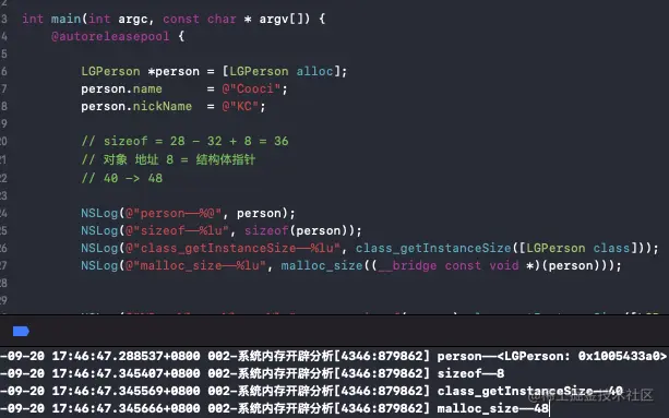截屏2021-09-20 下午5.48.50.png