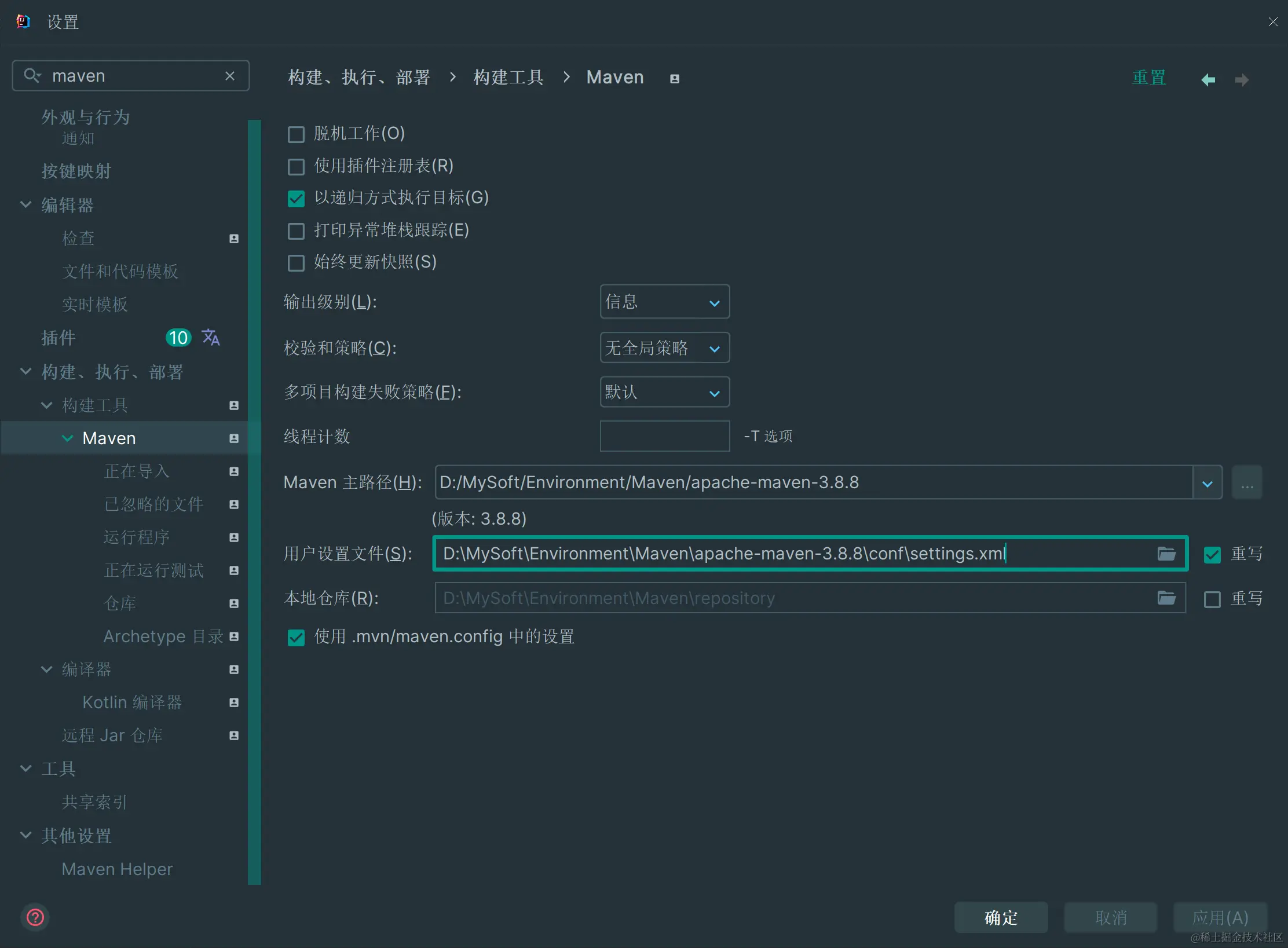 image-20240113103004765