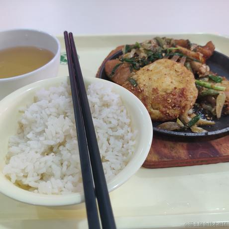 晚晚今天吃然然于2022-12-01 12:36发布的图片