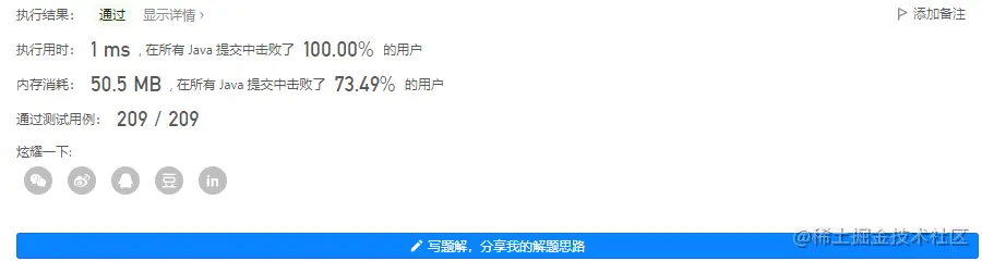 image-20221101084902818