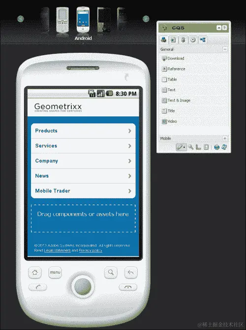 Adobe Experience Manager