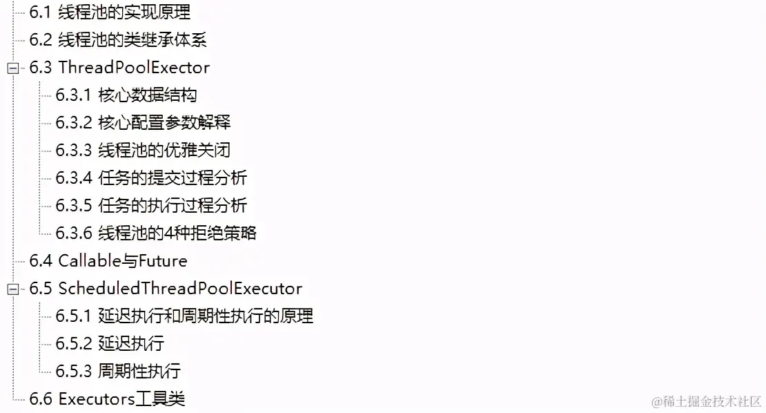 秀到飞起！Alibaba全新出品JDK源码学习指南（终极版）限时开源