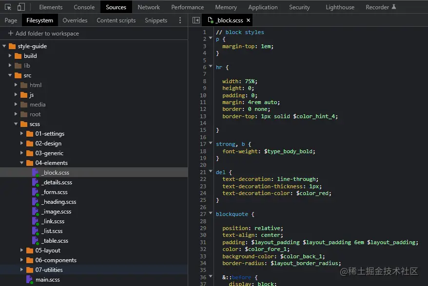edit file system files