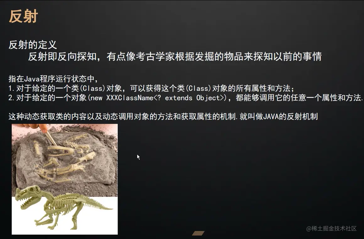 image-20220811110007708