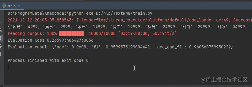 image-20211112200928120