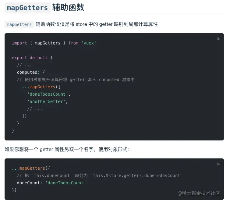 image-20220724123218420