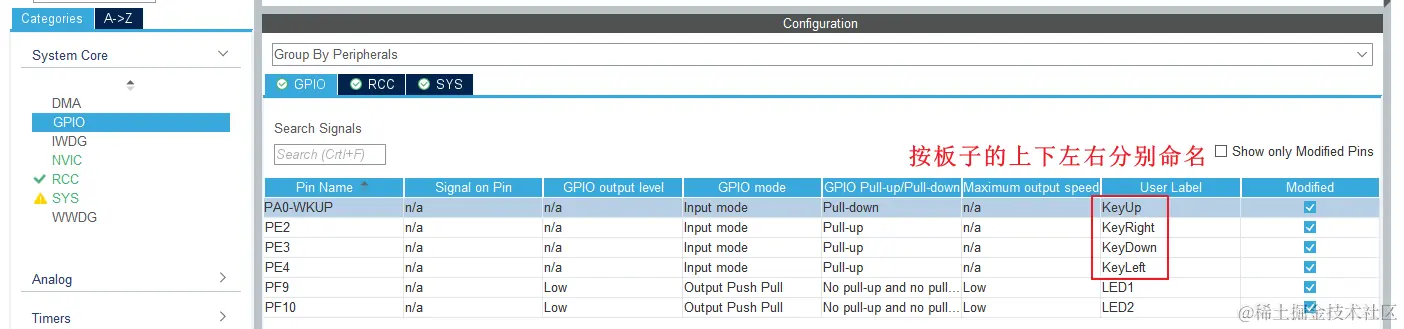 image-20231228215158642