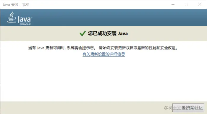 image-20210827170826679