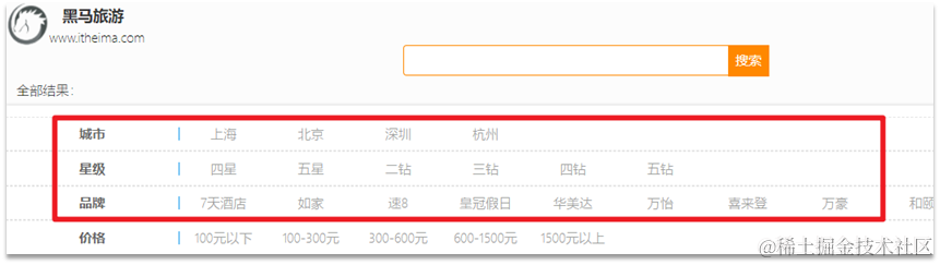 image-20210723192605566