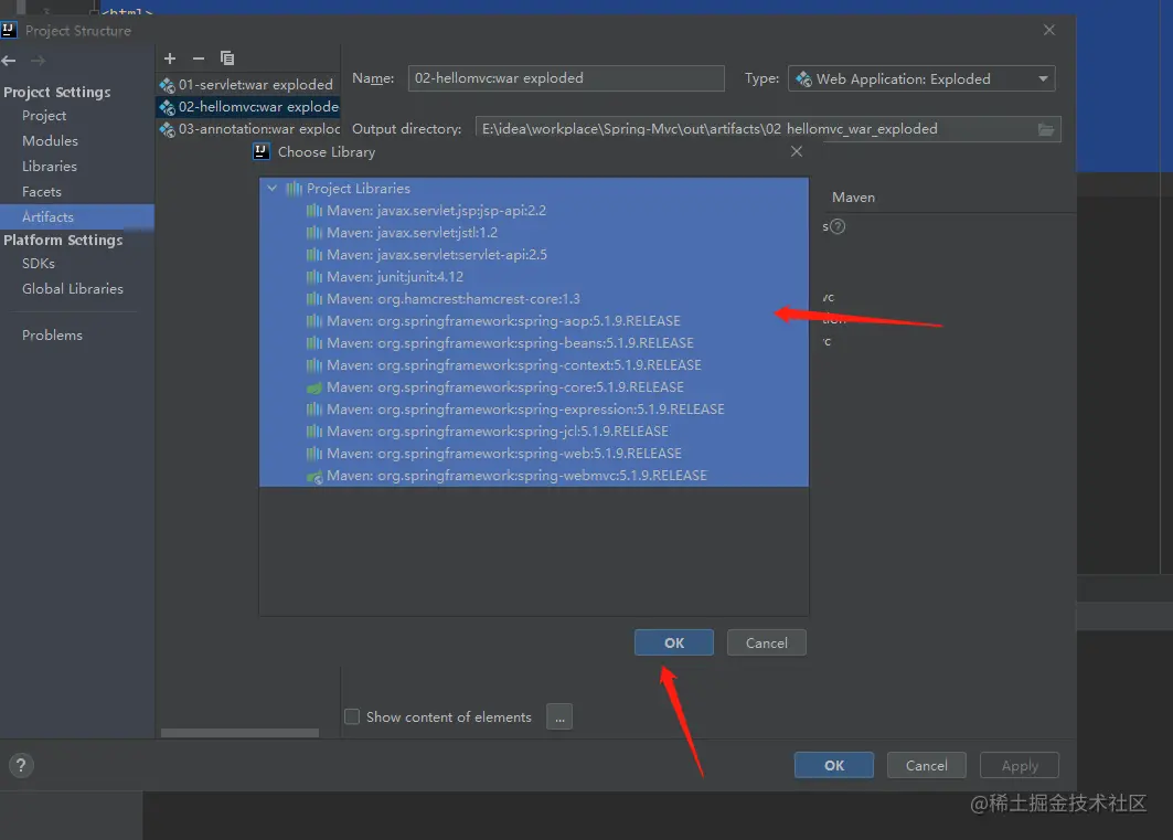 image-20210313124622678