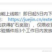 冬瓜汤于2022-10-17 14:23发布的图片