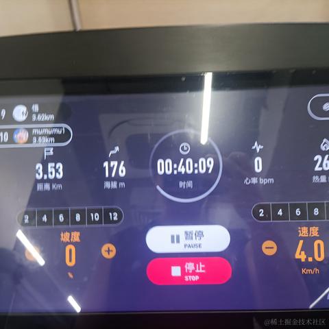 mumumu1于2022-10-19 21:40发布的图片