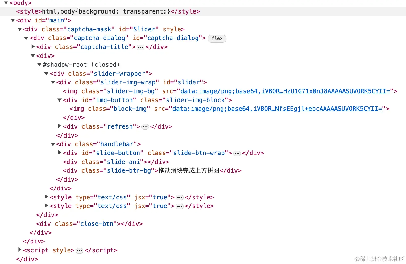 image-20231024170506779