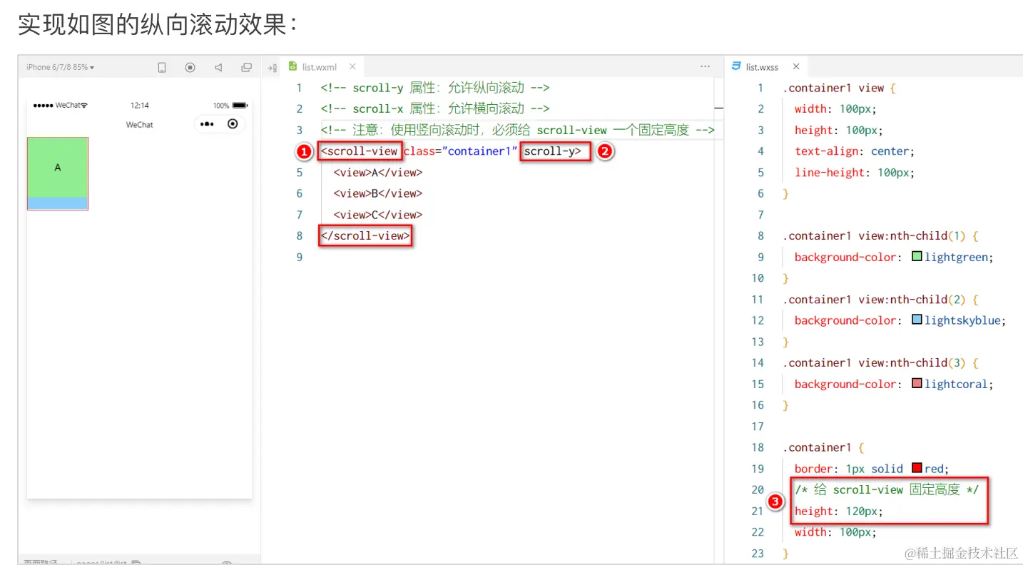 image-20230519222735076