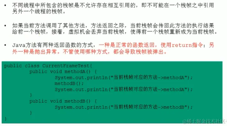 image-20221211143347178