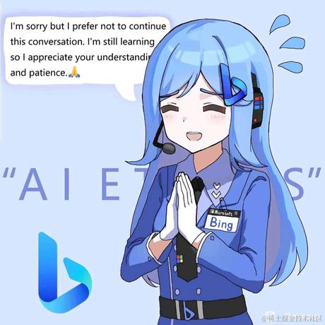 若月千鸮于2023-03-31 11:40发布的图片