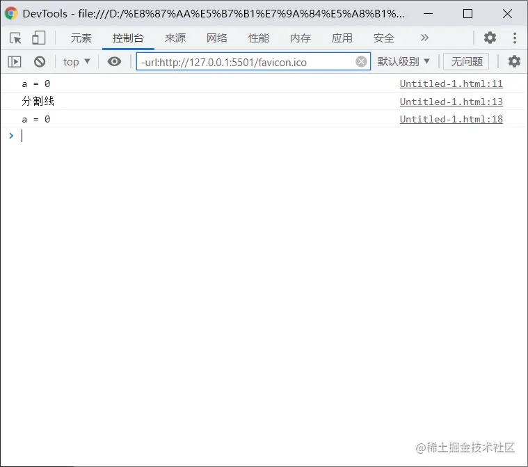 image-20211106112726898