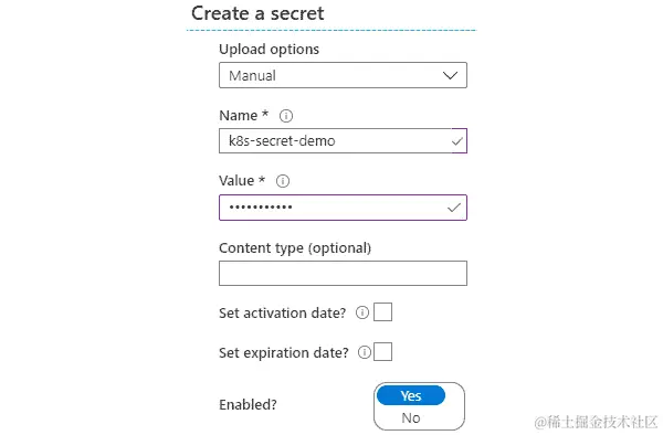 输入创建新秘密的详细信息。