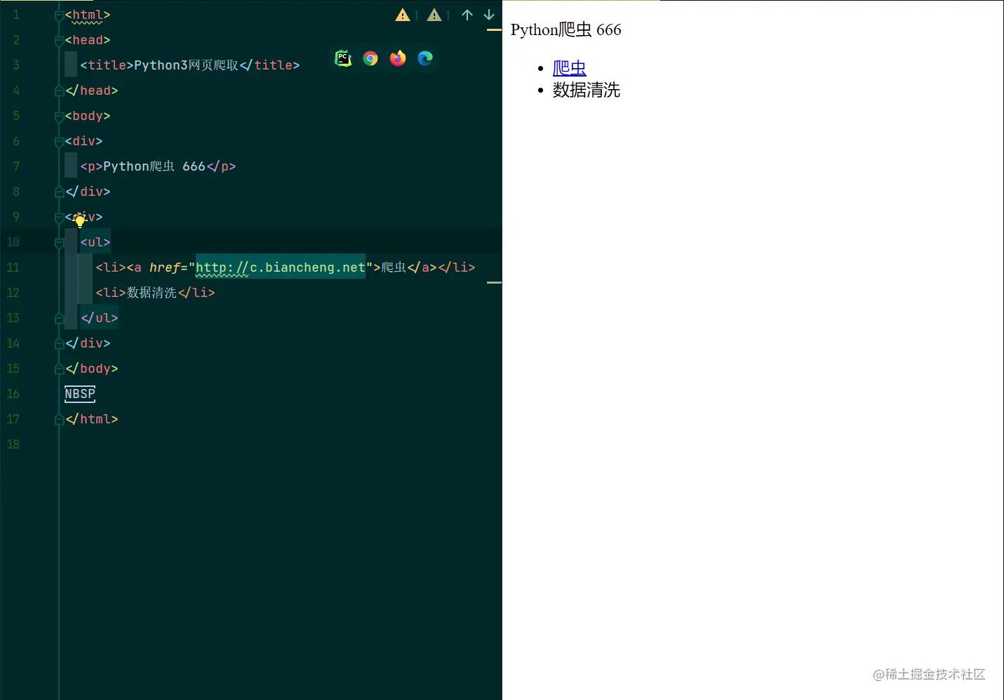 Quicker_20220817_154920