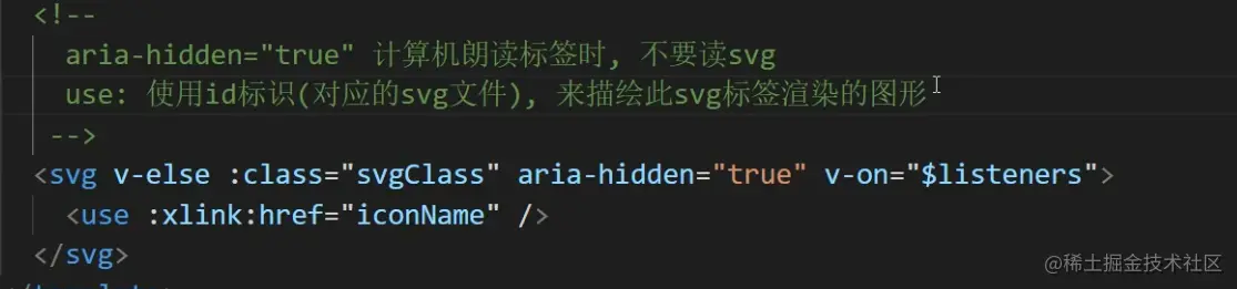 image-20230329202755825