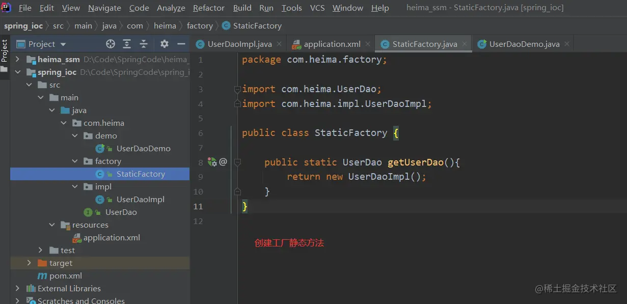 image-20220609104227794