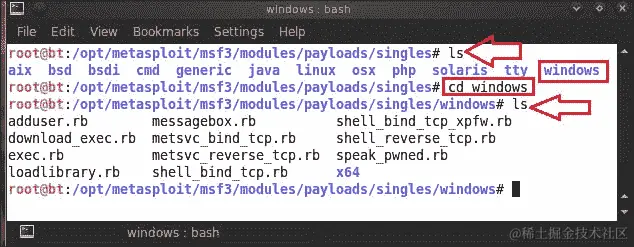 深入了解 Payloads