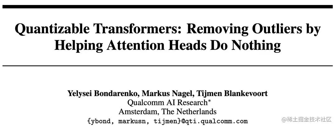 高通论文地址：https://arxiv.org/abs/2306.12929