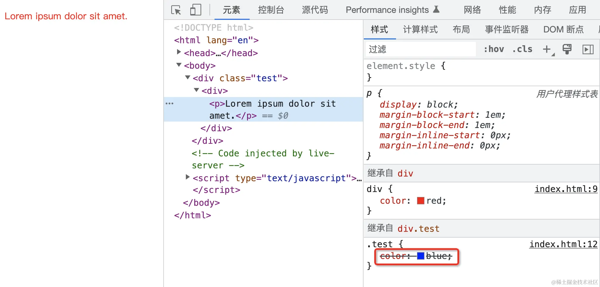 image-20220813145652726