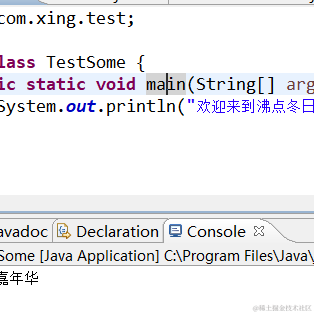 星华于2022-11-21 10:27发布的图片