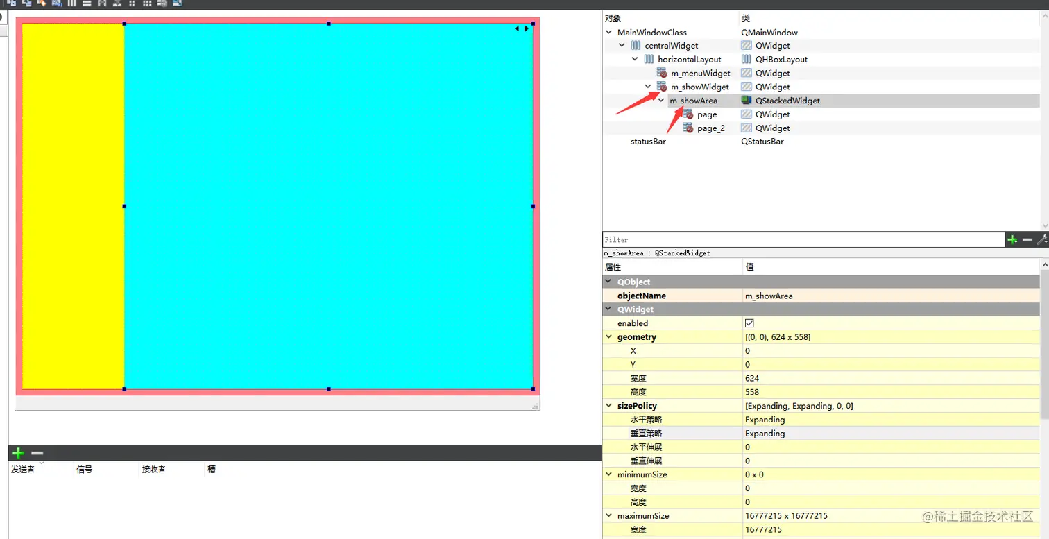image-20220519181005641