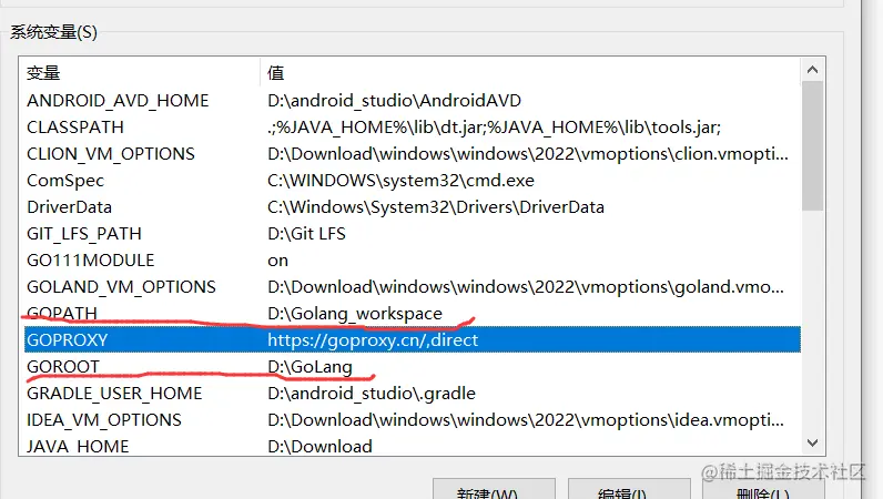 image-20230124094626177