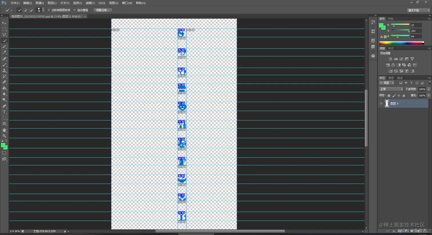 请添加图片描述