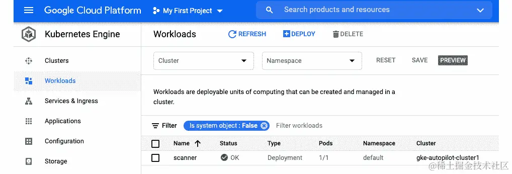 图 8.33 – 部署状态