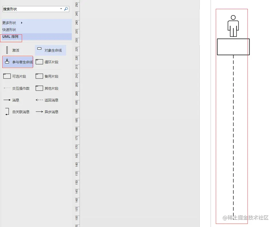 image-20211017093631479