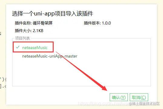 [外链图片转存失败,源站可能有防盗链机制,建议将图片保存下来直接上传(img-q1Jvm9mO-1624349745585)(C:\Users\Administrator\AppData\Roaming\Typora\typora-user-images\image-20210622132127131.png)]